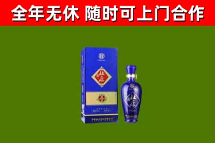 逊克烟酒回收杜康.jpg